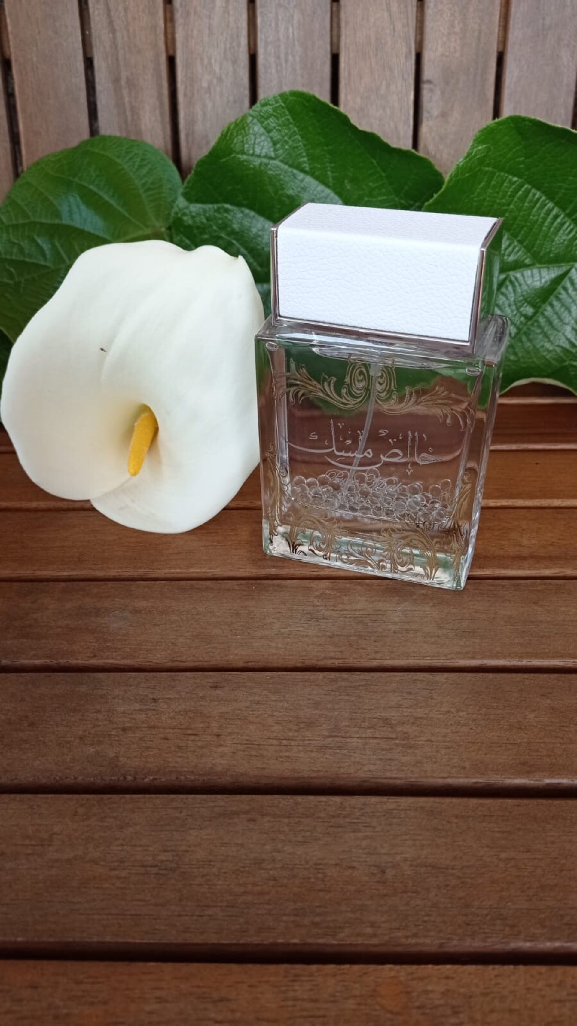 Pure Musk - 2